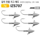 7375 이미지