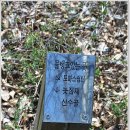 여산천호주유소 이미지