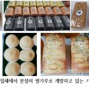 삼조축산 이미지