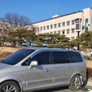 남산오리농장 이미지