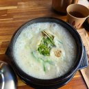 율리가마솥돼지국밥
