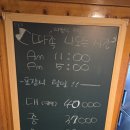 용설왕족발