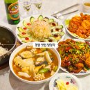 청담-132 | 청담역 근처 맛집 모임 장소 담청각 청담동 연예인 맛집