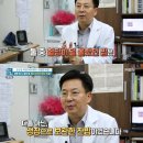 대신냉동 이미지