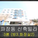 J하우스 이미지