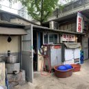 경상도집 이미지