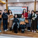 부산혜남학교 이미지