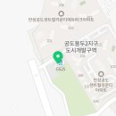 주은태권도체육관 이미지