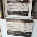 미로공원 화장실 이미지