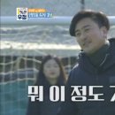 정글마켓