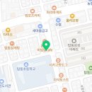 이승희중고등영어국어학원