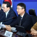 민주당, ‘2027년 예산안 당정협의회’ 개최 이미지