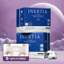 이너시아 이미지