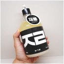 35-C | 인천 롯백 팝업 ㅈㄹ막걸리 지잊리을막걸리