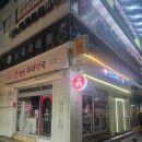 연신우리약국 이미지