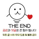 쌈마이 닭쌈밥 사직점 네이버블로그