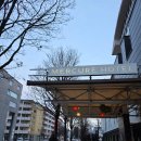 궁전떡방앗간 | 걸어서 유럽 속으로-오스트리아 3일차