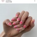 지안네일샵