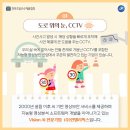 (주)주빅스 이미지