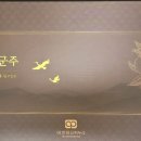 (주)강식품 이미지