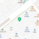 디박스카케어