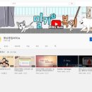 와꾸대장PC 네이버블로그