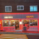 동대신역8번출구 이미지