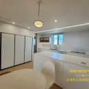 삼성꿈에그린공인중개사사무소 | 제주 영어교육도시 한화 꿈에그린 4층 올수리 급매물!