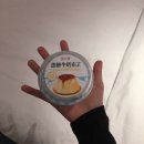 베이징 지하철여행중국어 | 베이징에서 ㄹㅈㄷ 혹사여행 - 1편