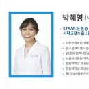 강남서울밝은안과의원 이미지