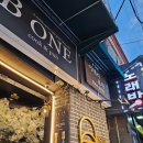 영등포역 술집 추천 : 비원 이태리 포차 _ 내돈내산 맛집 후기