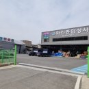 탕정면로 네이버블로그