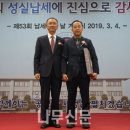 동방물산 이미지