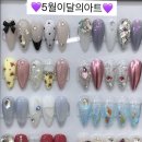 슈블리뷰티