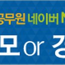 재단법인 부산테크노파크 이미지