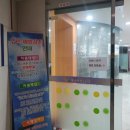 21세기소아청소년과의원 이미지