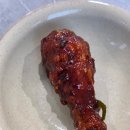 bhc용인구갈점 네이버블로그