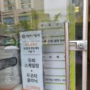 하단동1245 이미지