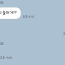 희야짬뽕 이미지