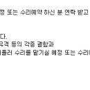 엠디피에스