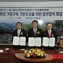 중앙축산물 - 화성시 | 중앙축산물