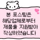 헤어살롱소호6 이미지