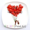 푸드 food 이미지