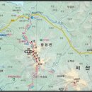 제481차 충남서산 팔봉산 시산제 2019년02월17일 이미지