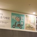 모닝글로리사동