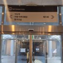 책마루 의왕시 중앙도서관 | 복합 문화 공간 의왕시 중앙도서관 책마루 - 요즘 도서관에 무슨 일이?