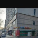 이상희한약국 네이버블로그