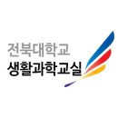 우림생활과학 이미지