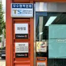 티스테이션화원점
