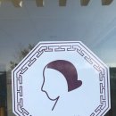 석굴암 화장실 이미지